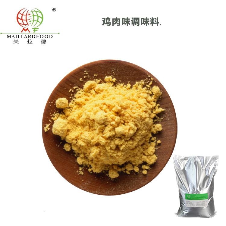 雞肉味調味料M-C3025