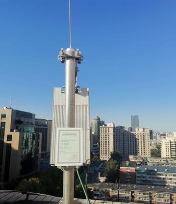 華為獲頒中國首個5G進網許可證 通信設備安裝調試迎來新篇章