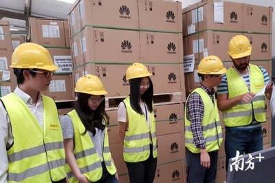 廣東企業為哥國提速！“火山之國”迎來光纖入戶通信設備安裝調試